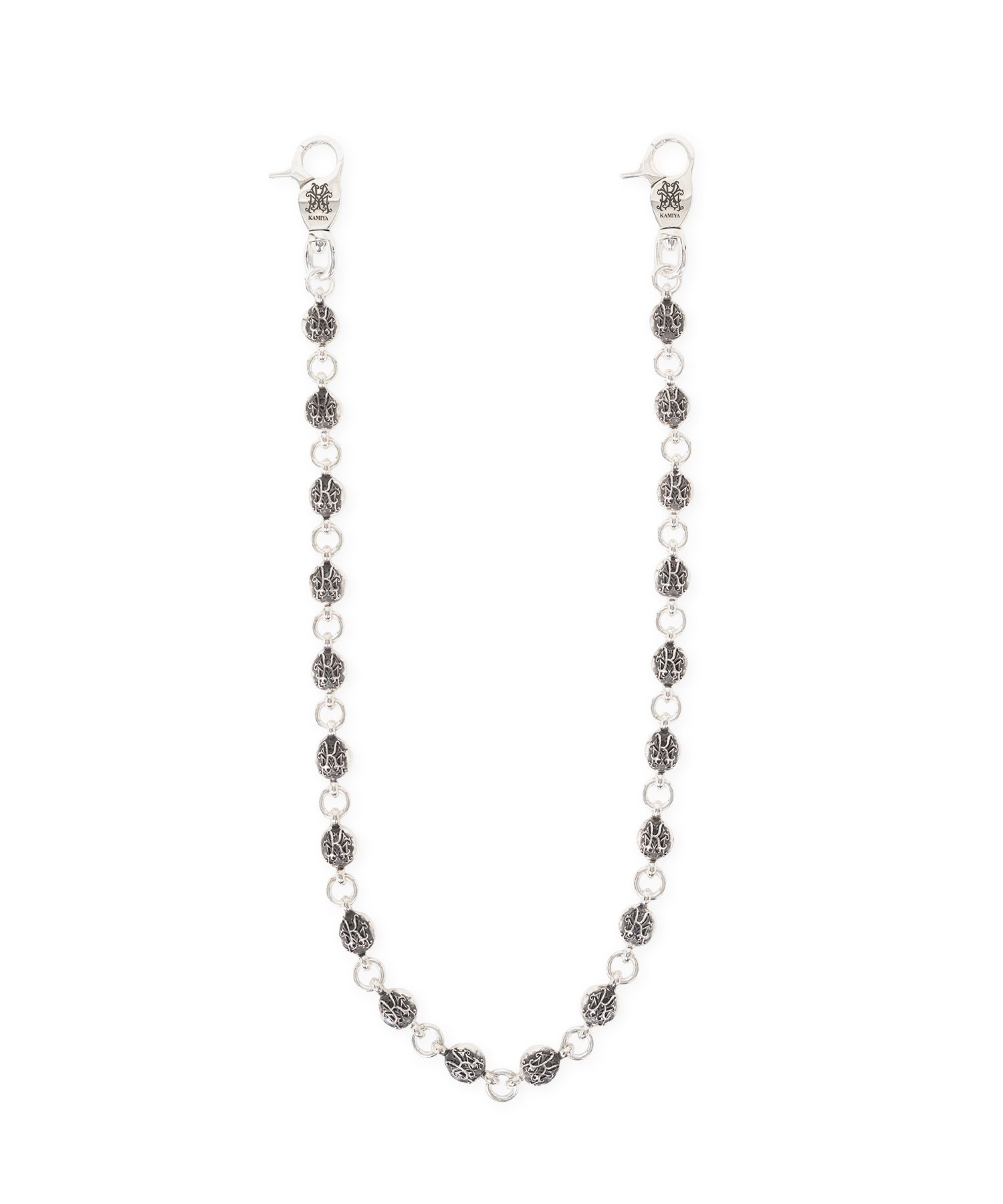 Ball Wallet Chain Silver 925