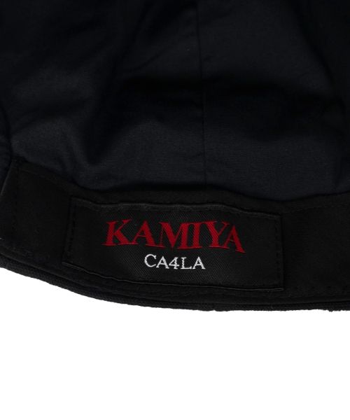 "KMY" Distressed Cap