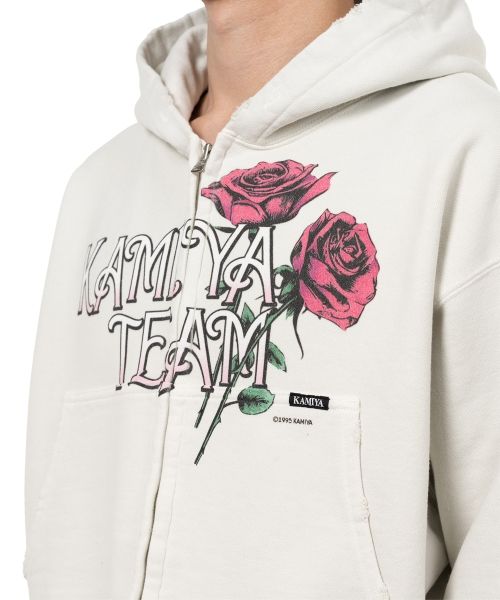 "Rose" Distressed Distressed Zip-up Short Hoodie