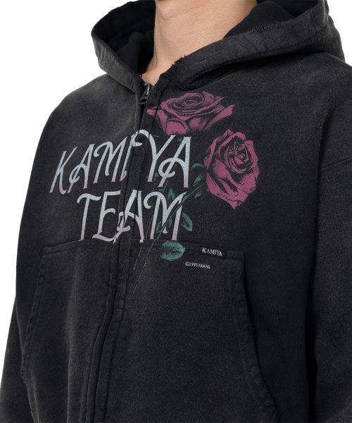 "Rose" Distressed Distressed Zip-up Short Hoodie