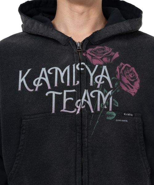 "Rose" Distressed Distressed Zip-up Short Hoodie