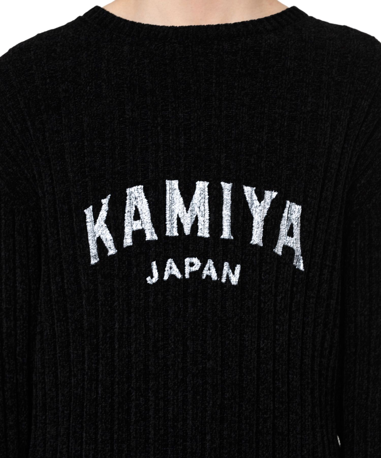 "KAMIYA logo" Ribbed Knit Sweater