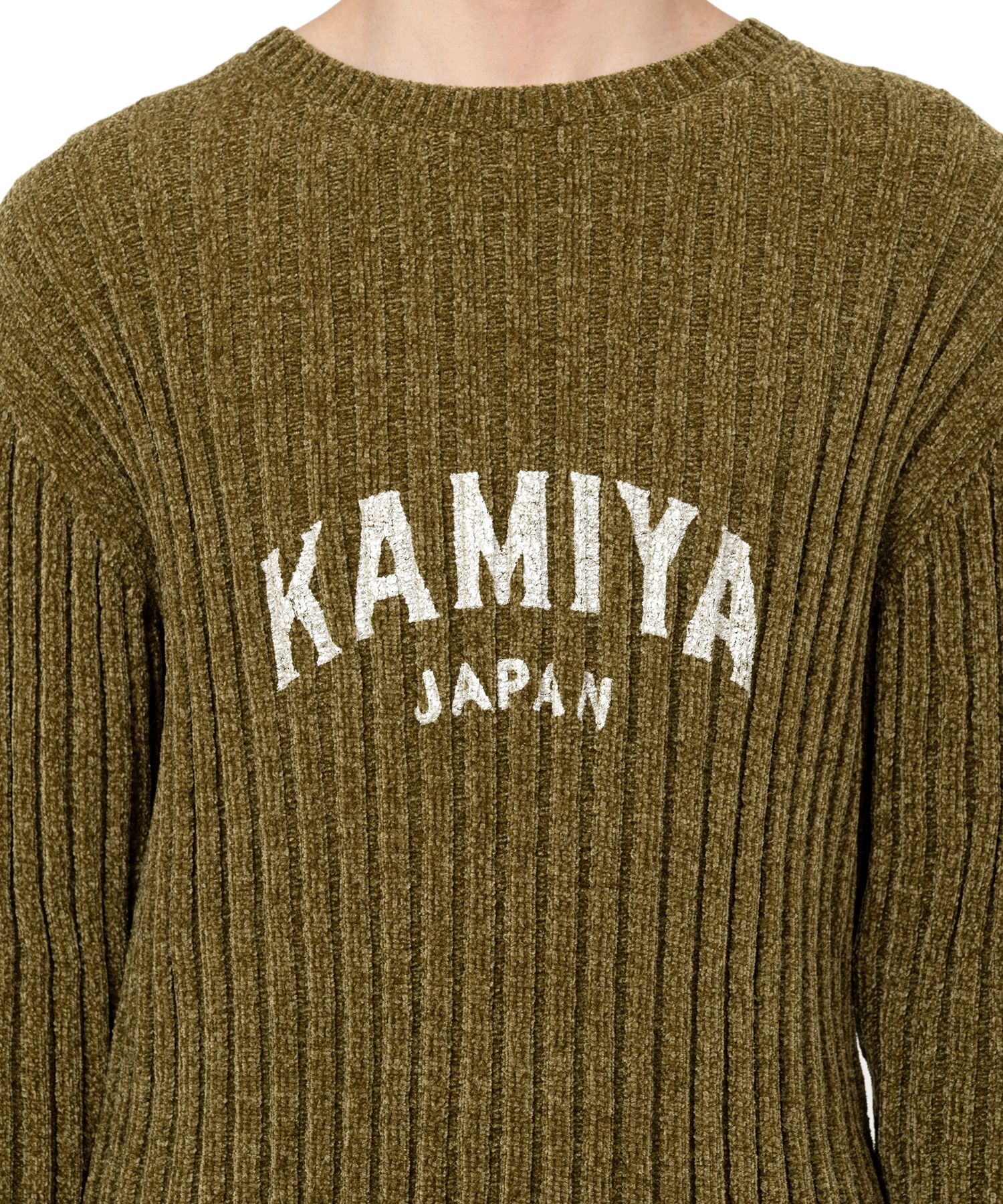 "KAMIYA logo" Ribbed Knit Sweater