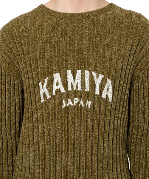 "KAMIYA logo" Ribbed Knit Sweater