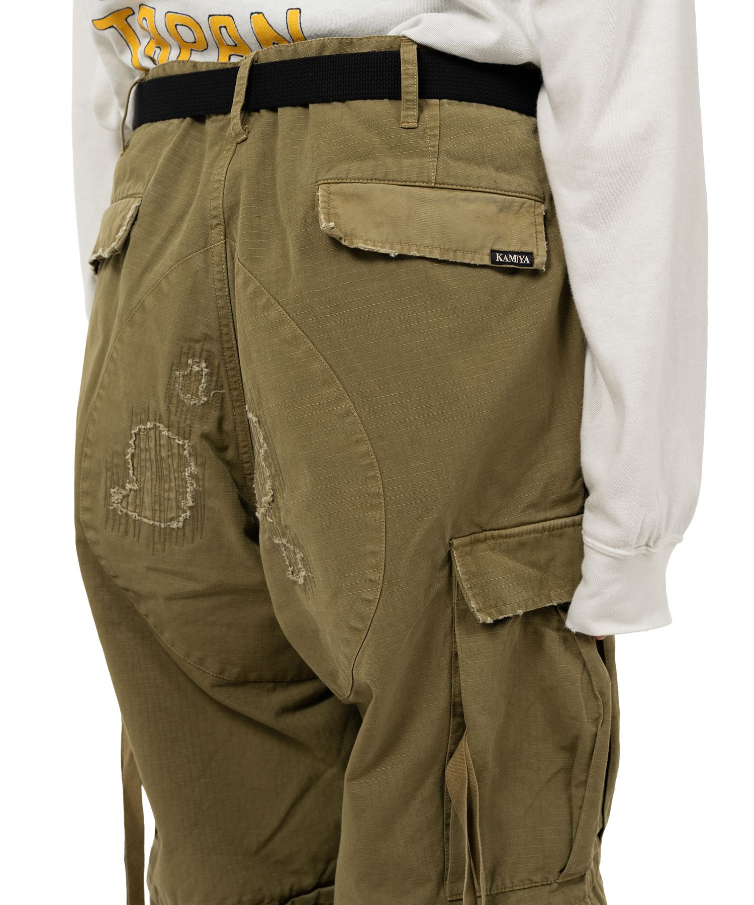 Repaired Ripstop Fatigue Pants