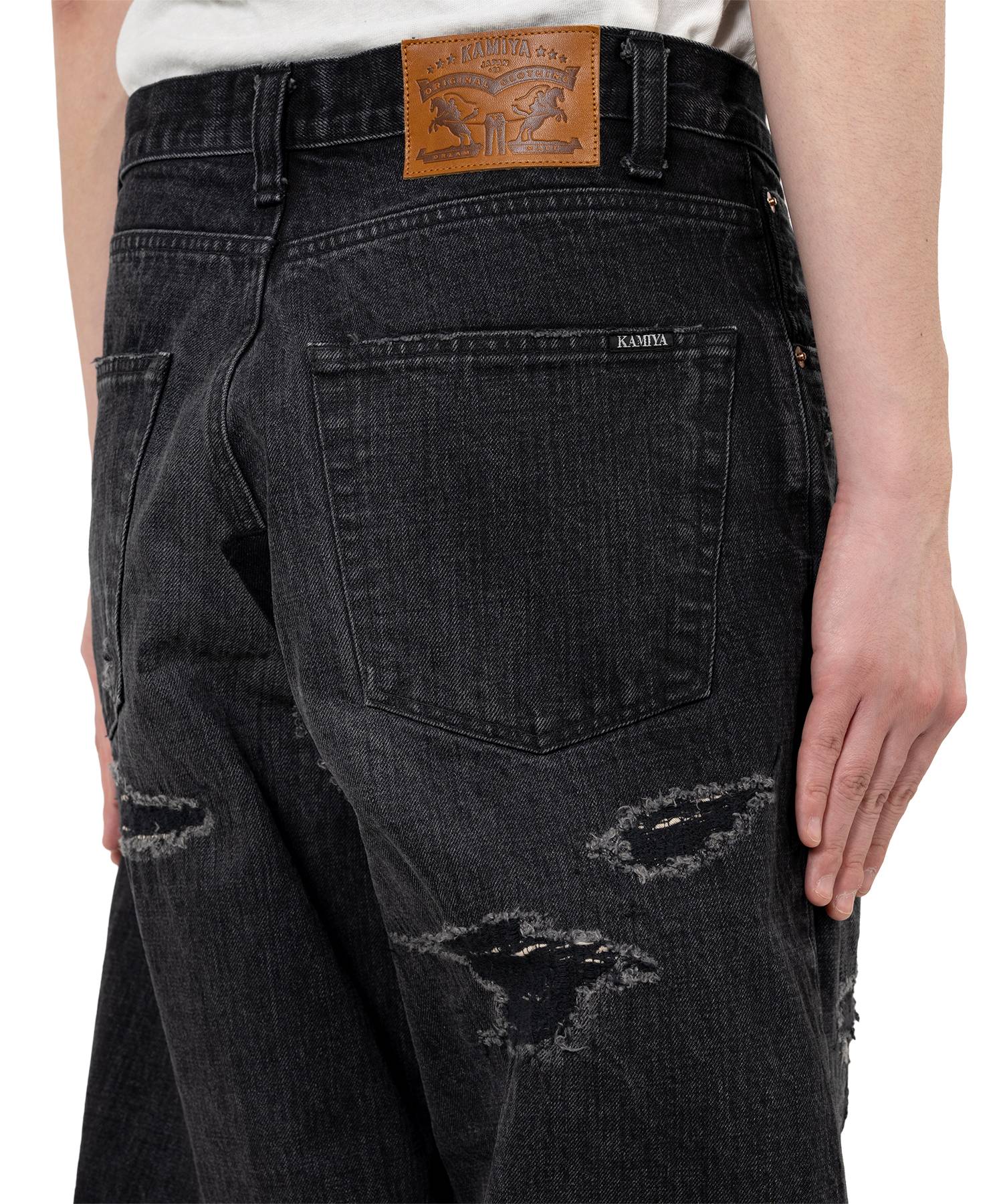 BORO Super Baggy Denim Pants