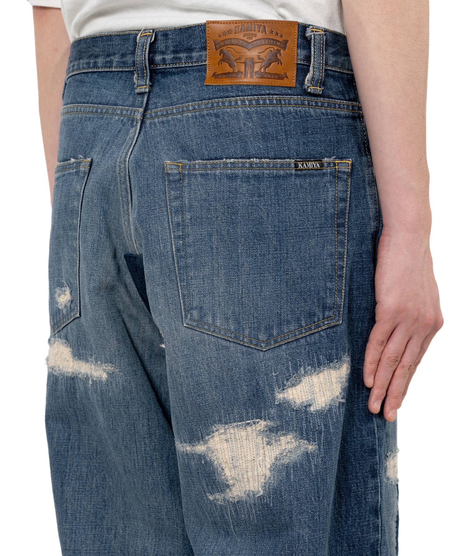 BORO Super Baggy Denim Pants