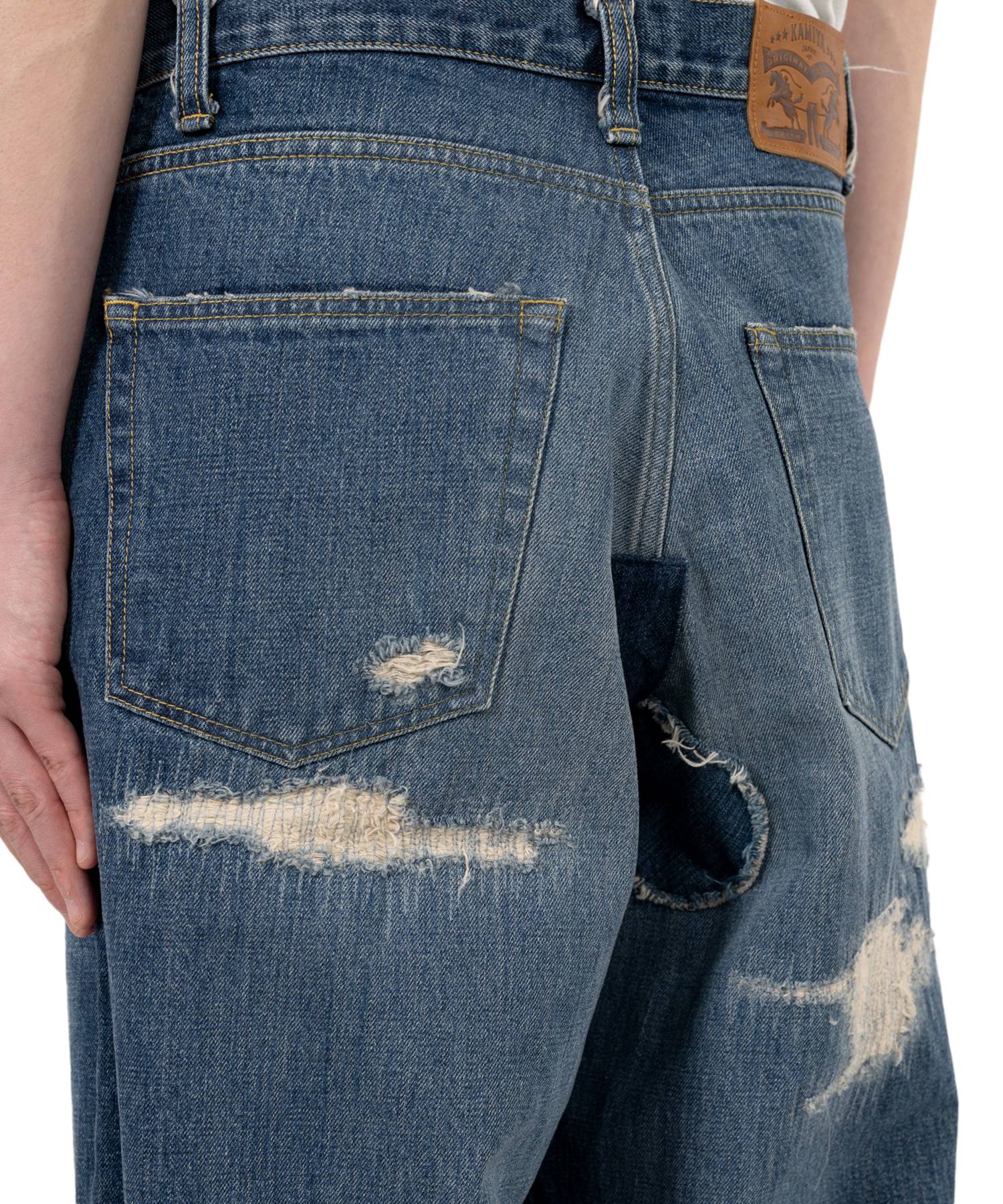 BORO Super Baggy Denim Pants
