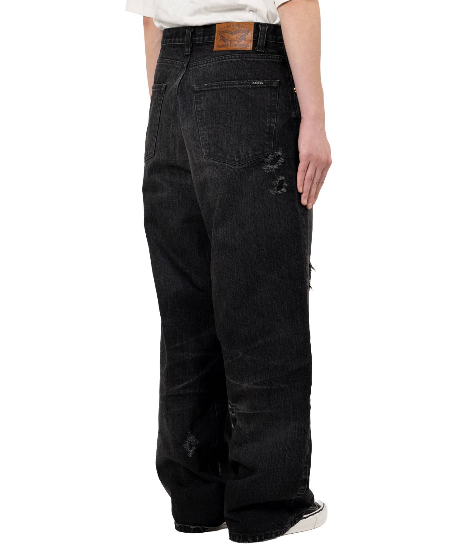 Super Baggy Denim Pants