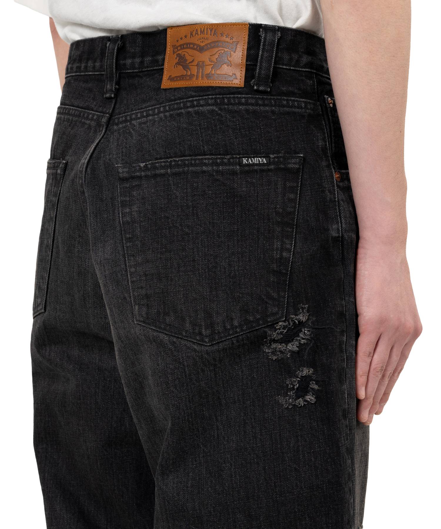 Super Baggy Denim Pants