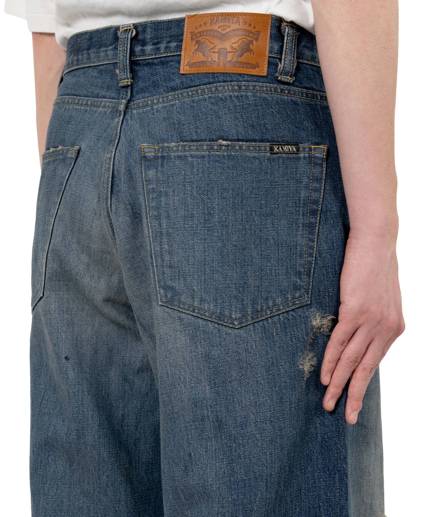 Super Baggy Denim Pants