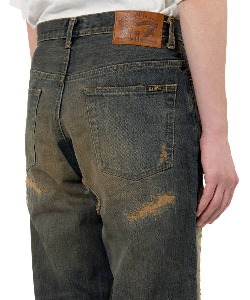 BORO Bootcut Wide Denim Pants