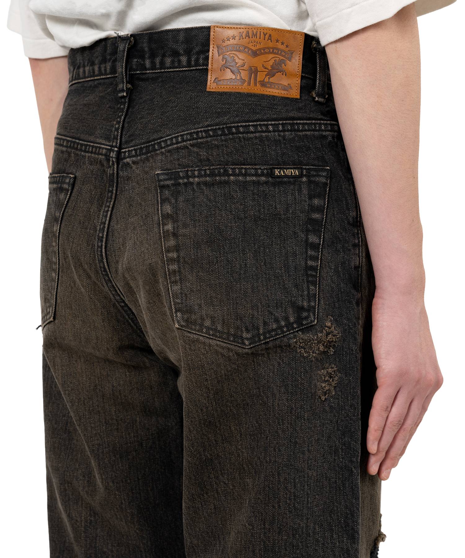 Bootcut Wide Denim Pants