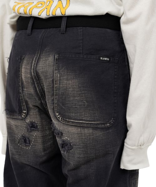 Repaired Serge Work Pants