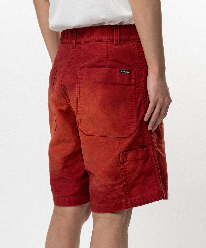 Distressed Moleskin Shorts