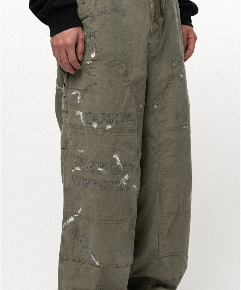 Graffiti Painter Pants