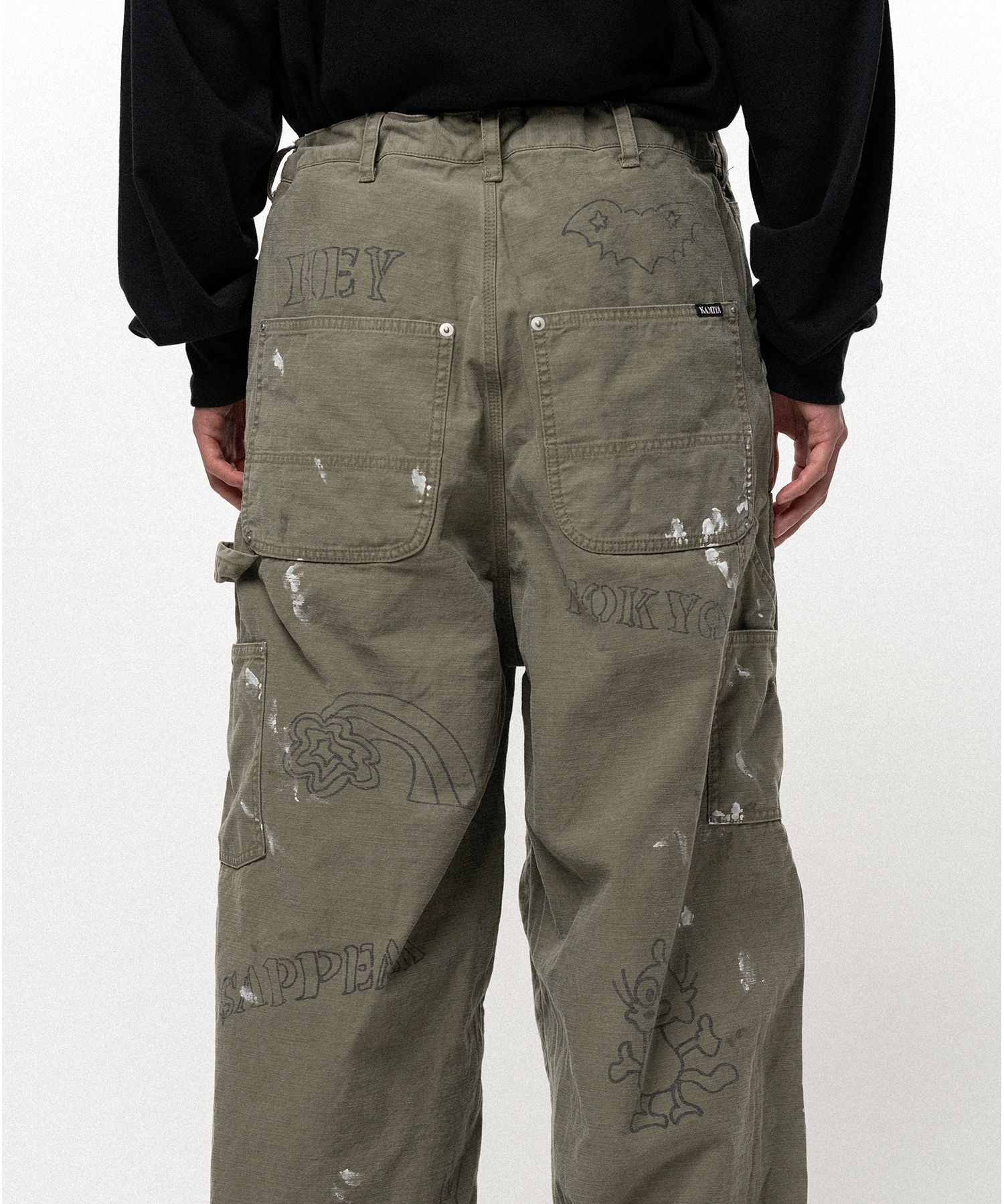 Graffiti Painter Pants