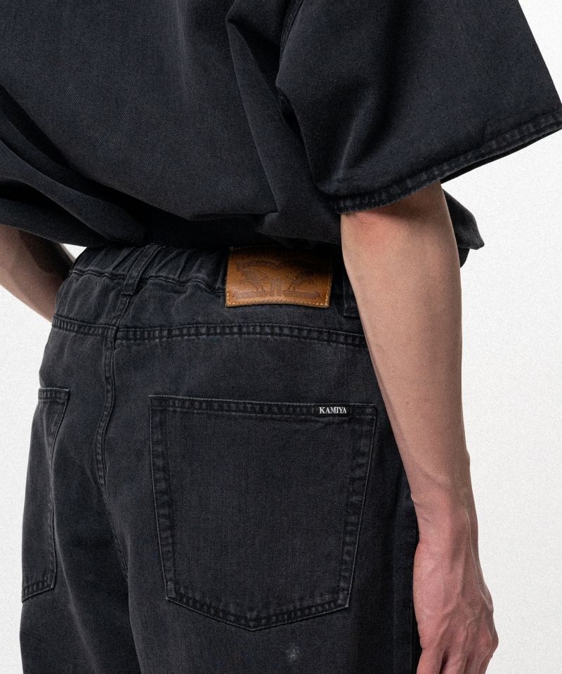 Tencel Denim Wide Denim Pants