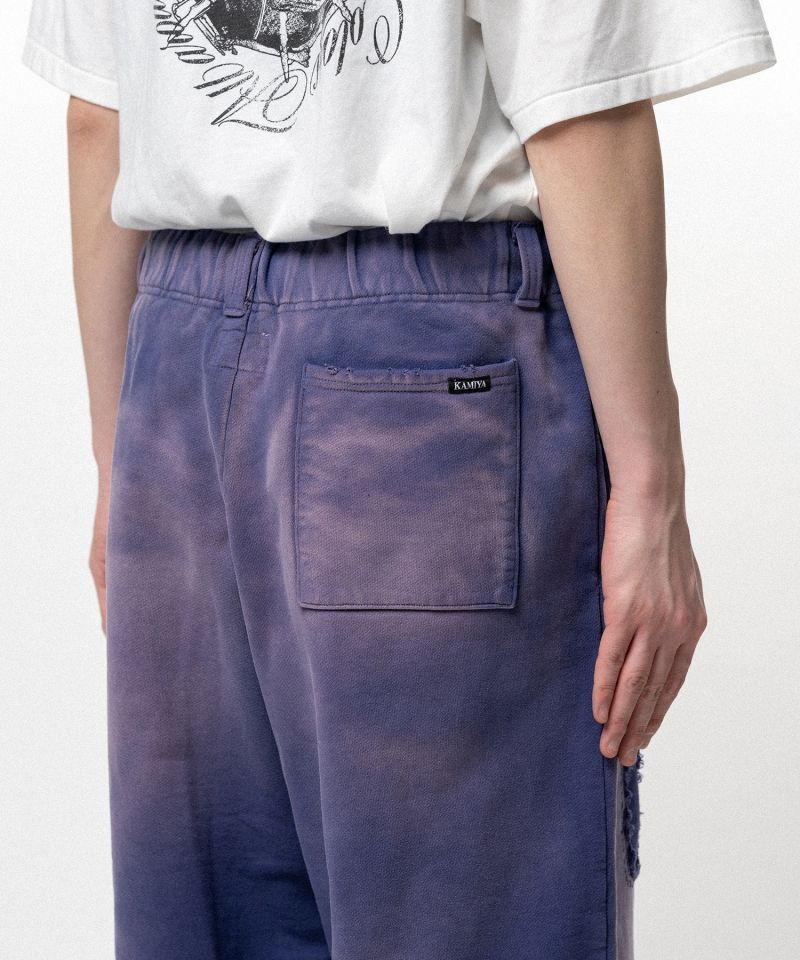 Repaired Name Patch Wide Sweat Pants