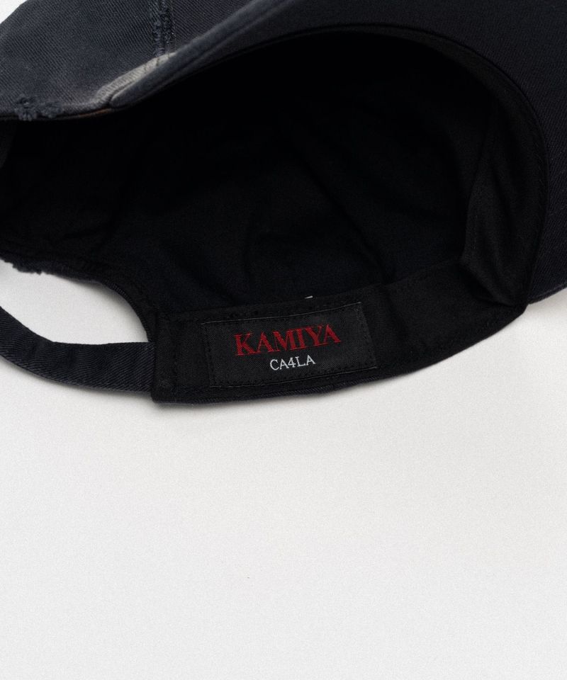"KMY" Distressed Cap