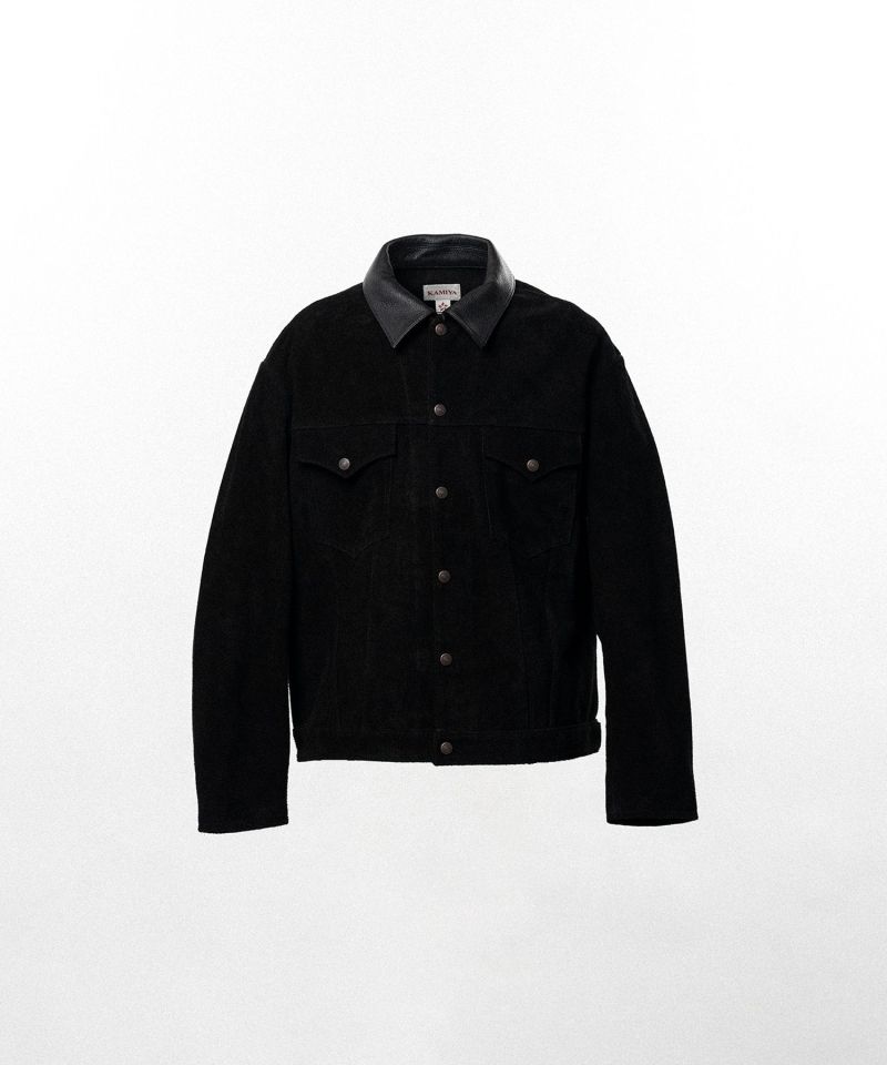 Suede Trucker Jacket