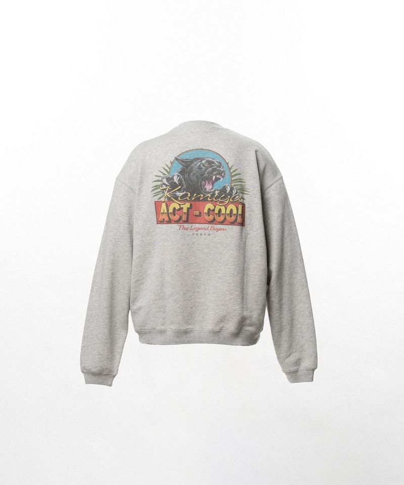 "ACT-COOL Panther" Sweatshirt