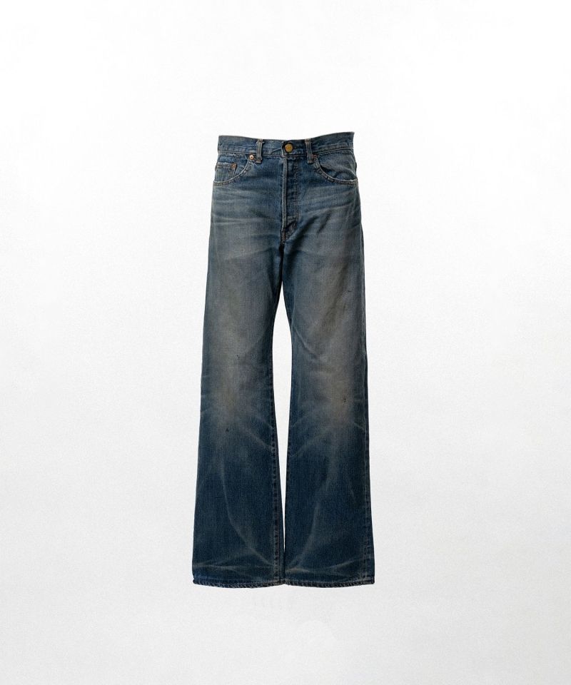 Distressed Straight Denim Pants