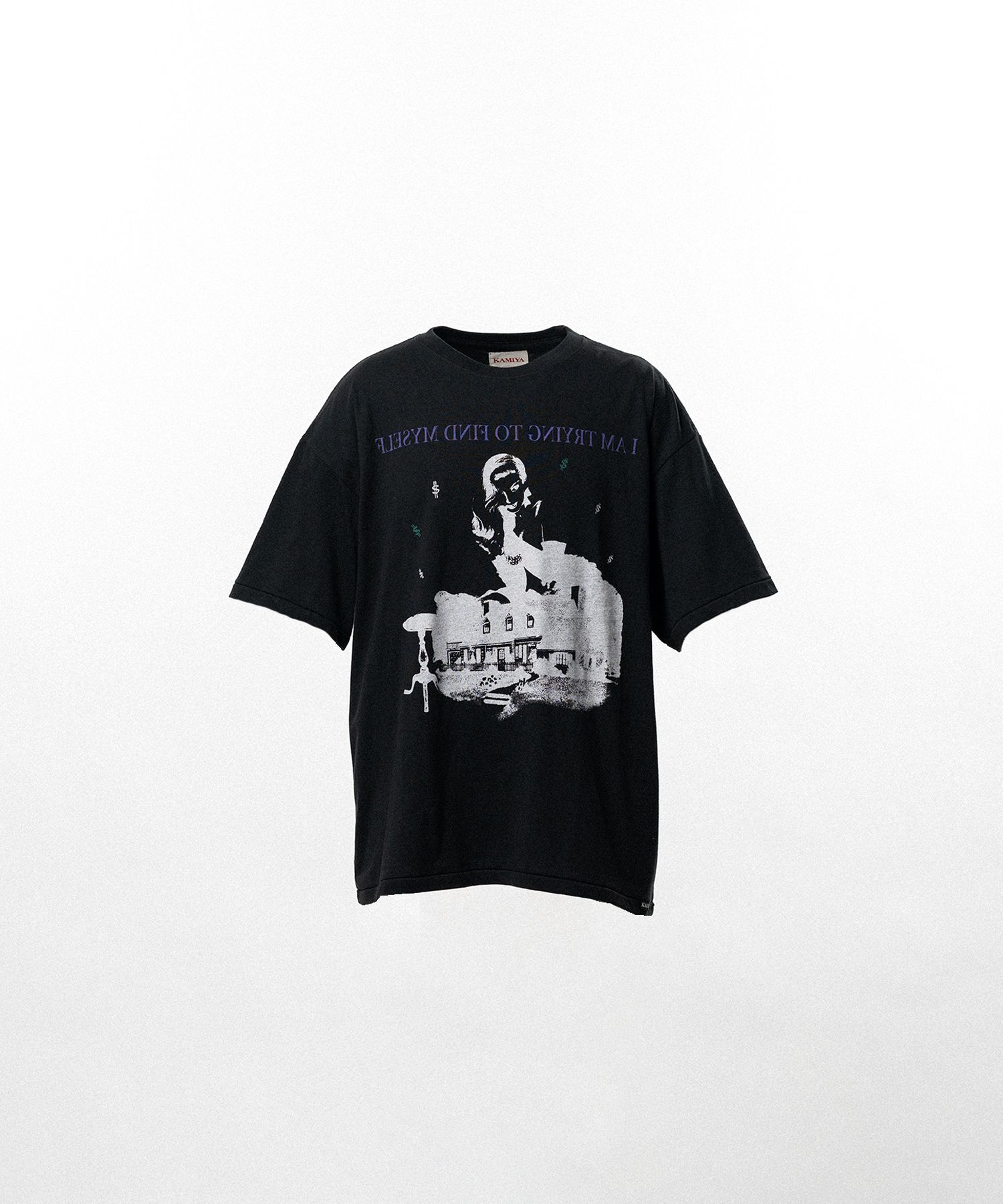 "I am trying to find myself" T-shirt