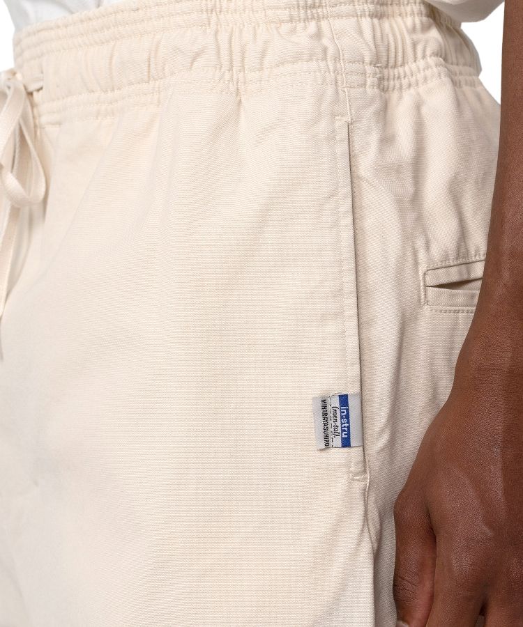 No Side Seam Long Pants