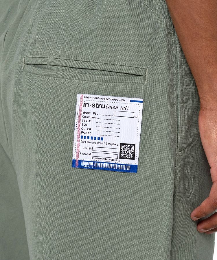 No Side Seam Long Pants