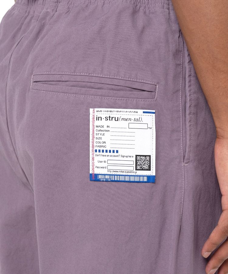 No Side Seam Long Pants