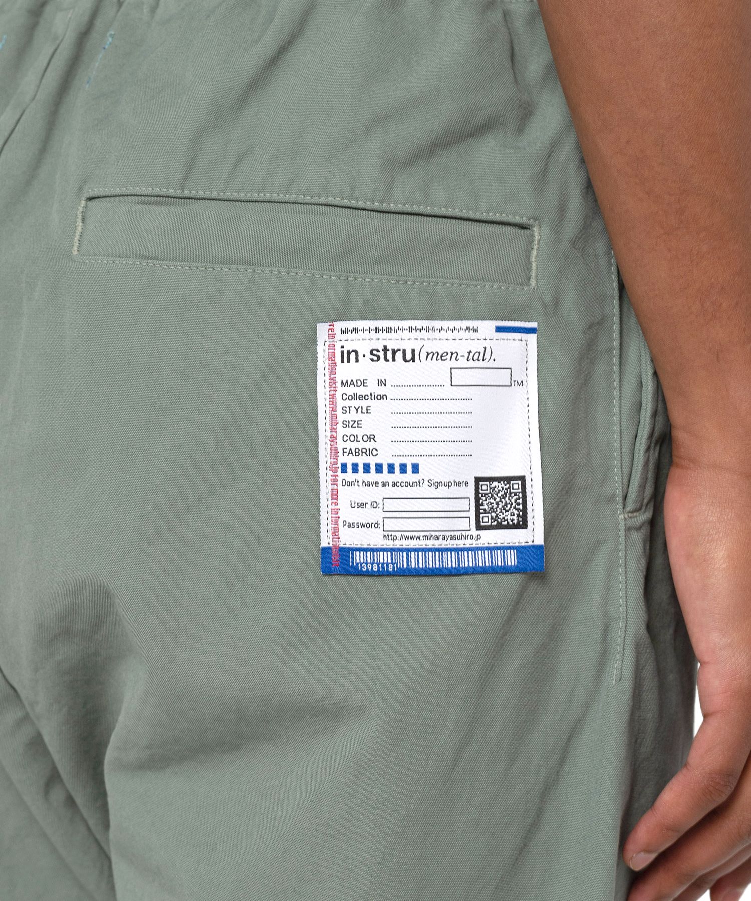 No Side Seam Short Pants