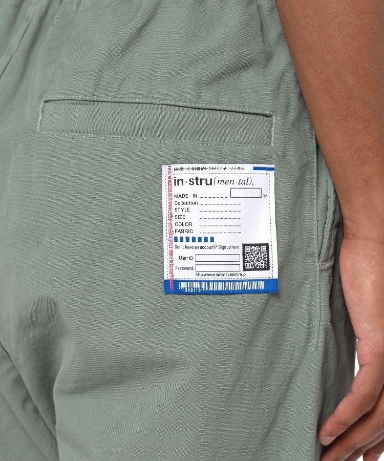 No Side Seam Short Pants