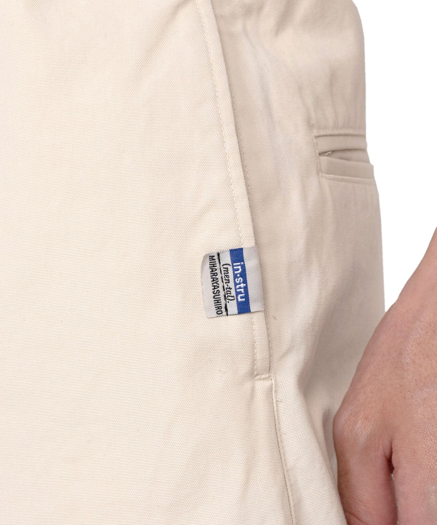 No Side Seam Easy Wide Pants