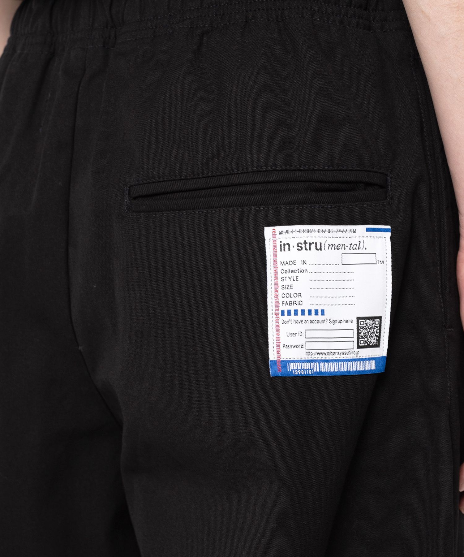 No Side Seam Easy Wide Pants