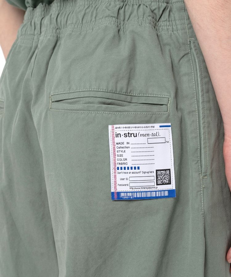 No Side Seam Easy Wide Pants