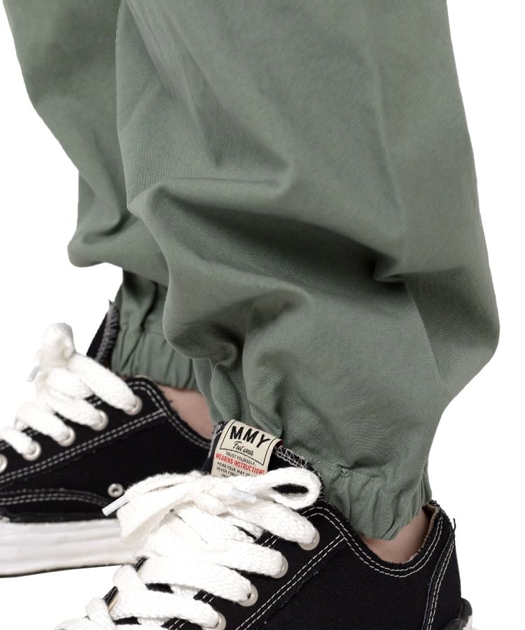 Heavy Canvas Jogger Pants