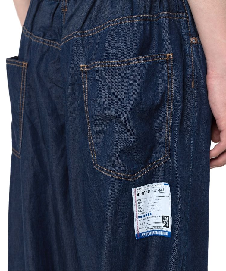 Maison MIHARA YASUHIRO ONLINE STORE（ミハラヤスヒロ