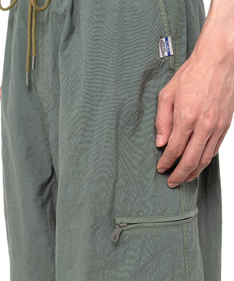 Taslan Track Pants