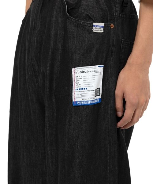 Cotton Tencel Denim Wide Pants