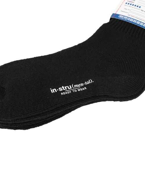 Maison MIHARA YASUHIRO ONLINE STORE（メゾンミハラヤスヒロ