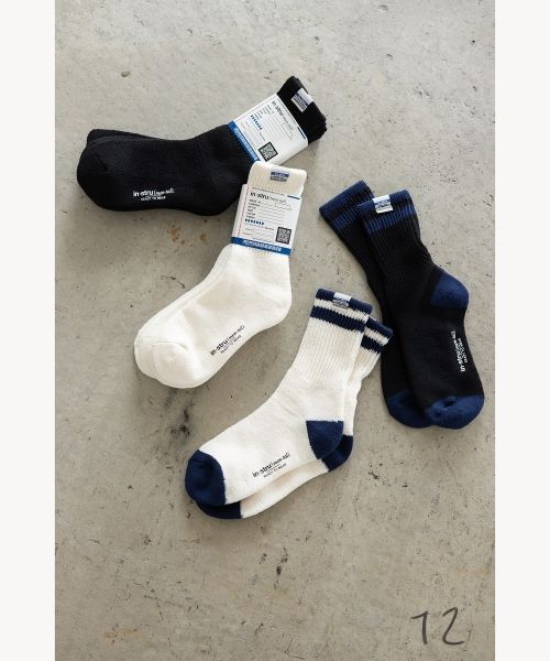 3-Pack Socks