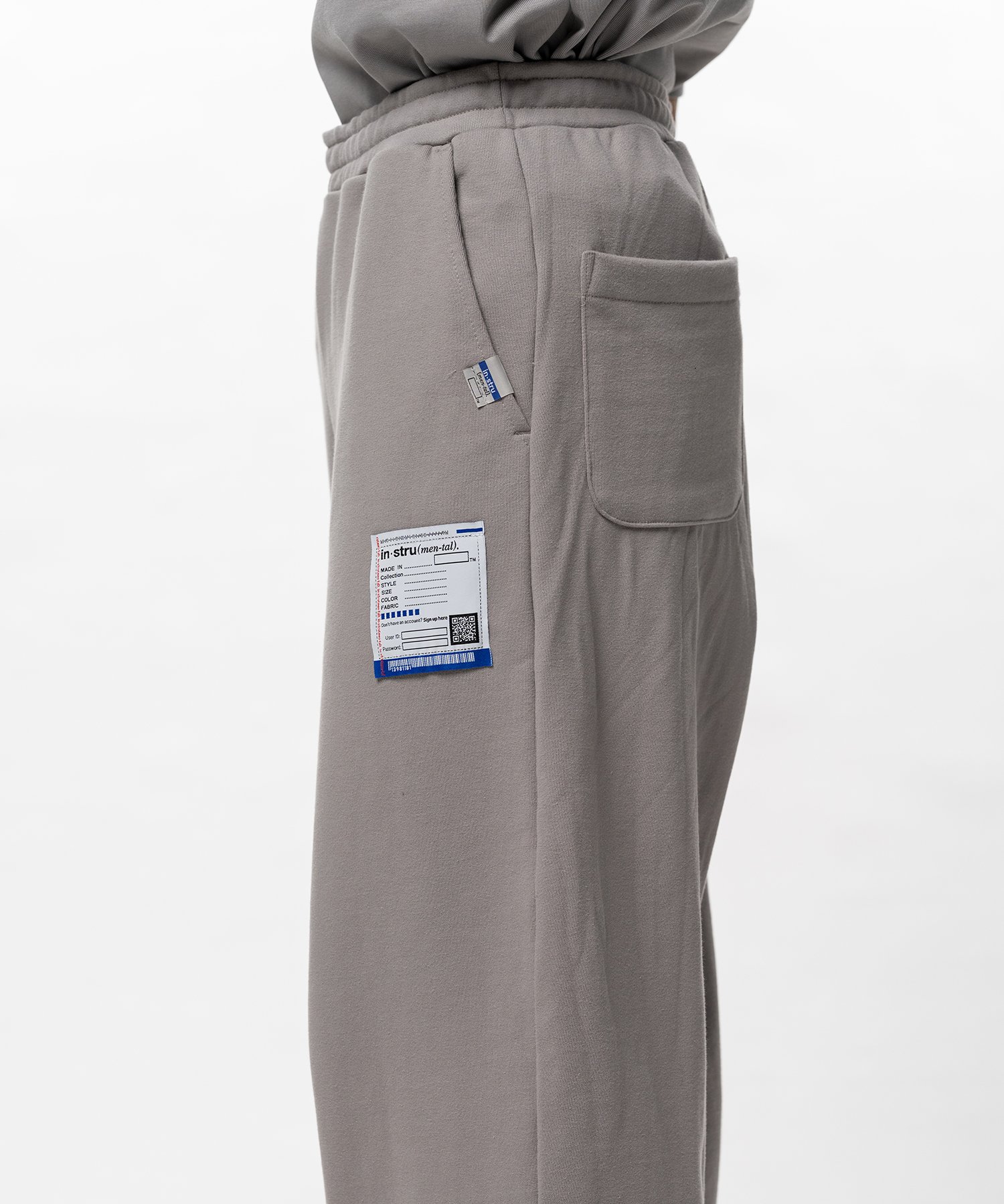 French Terry Sweat Pants