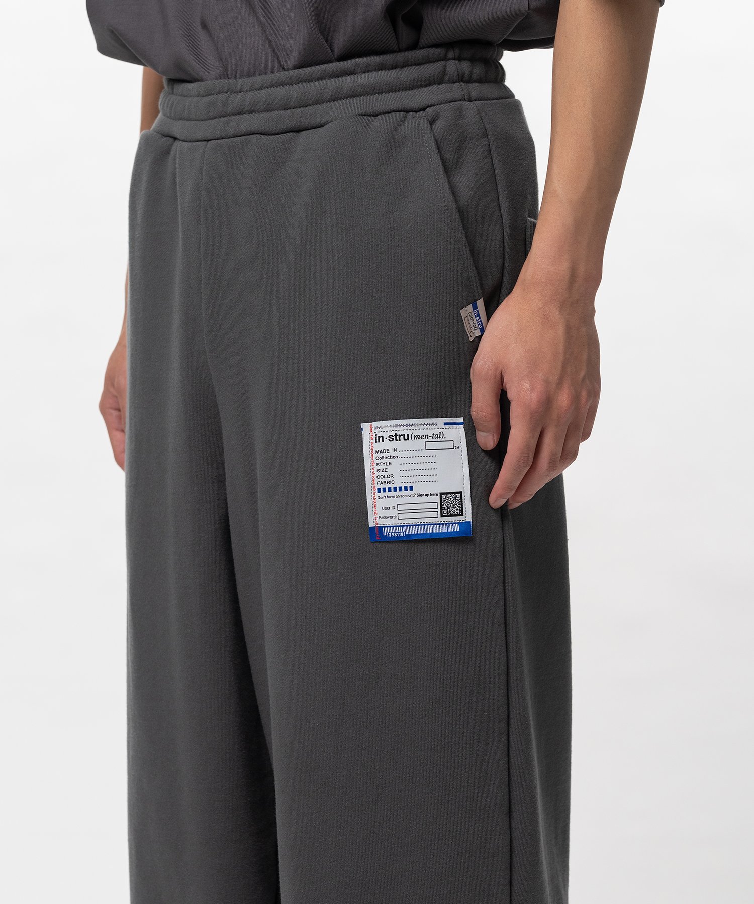 French Terry Sweat Pants