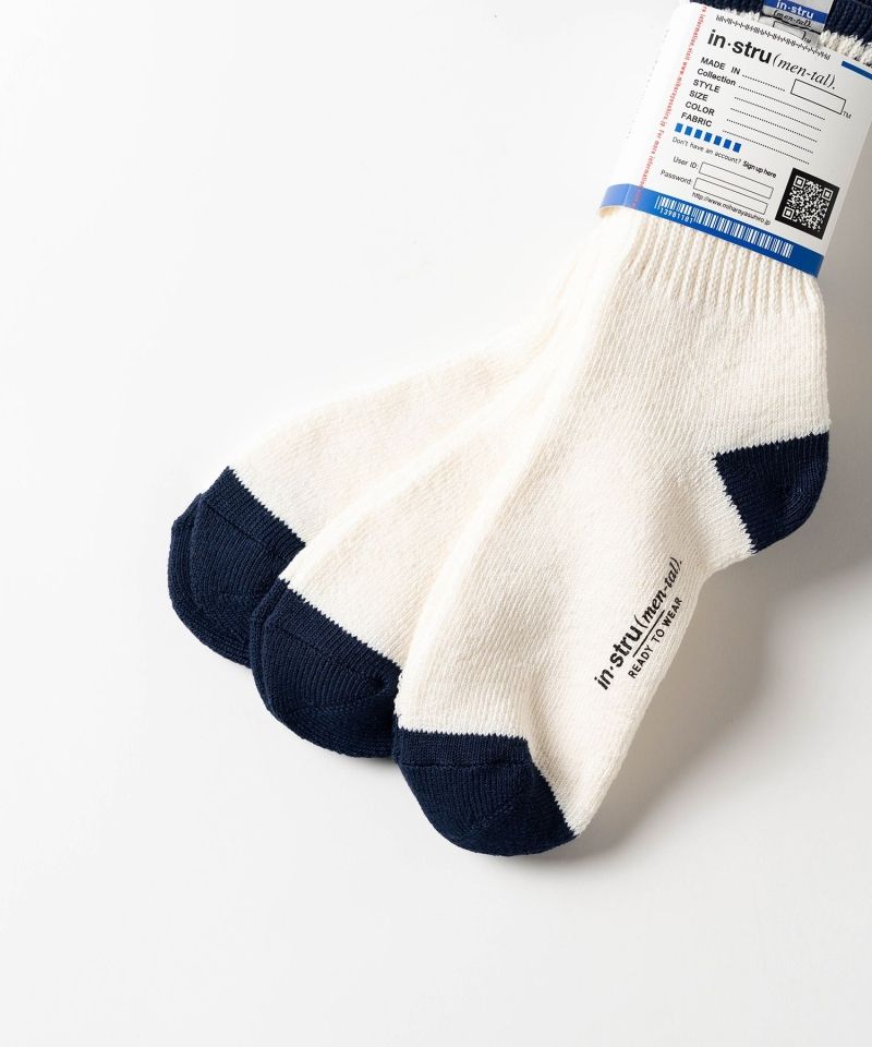 3-Pack Socks