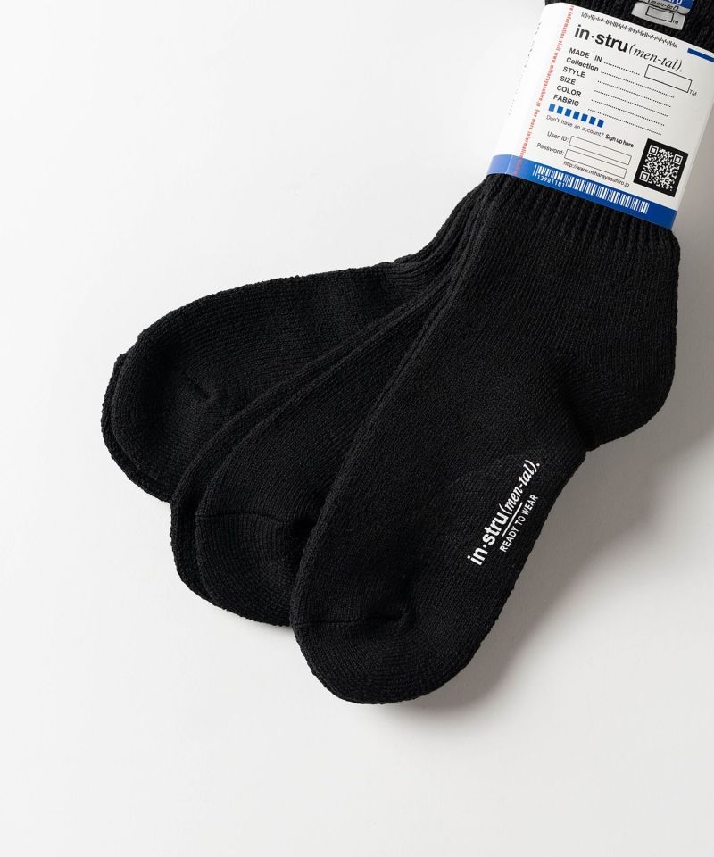 3-Pack Socks