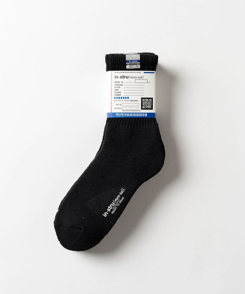 3-Pack Socks