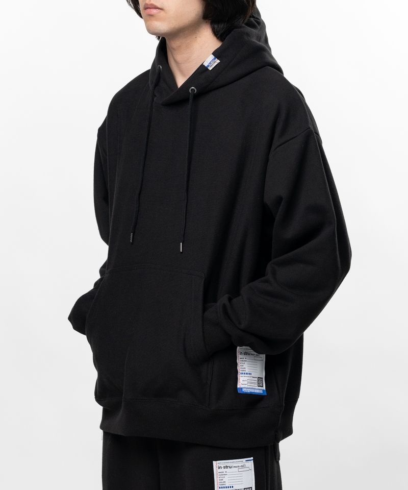 French Terry Hoodie