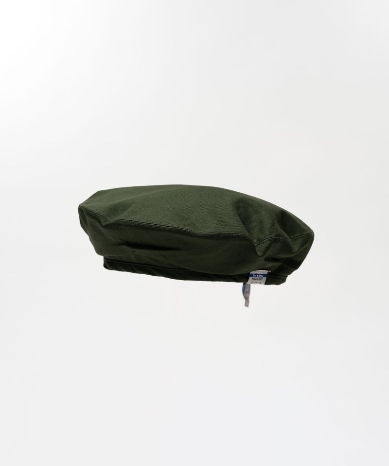 Cotton Twill Beret