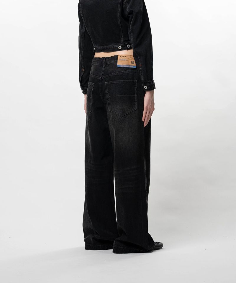 Hard Washed Selvage Denim Huge Pants